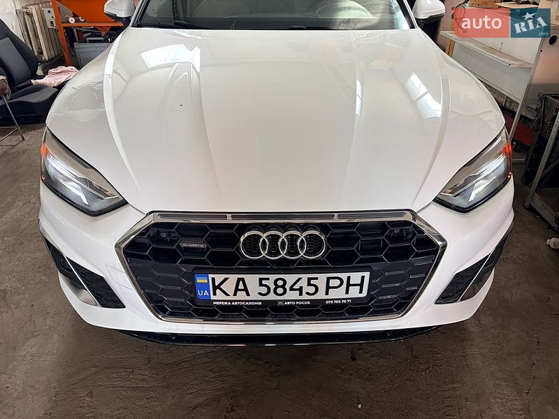 Audi A5 2020