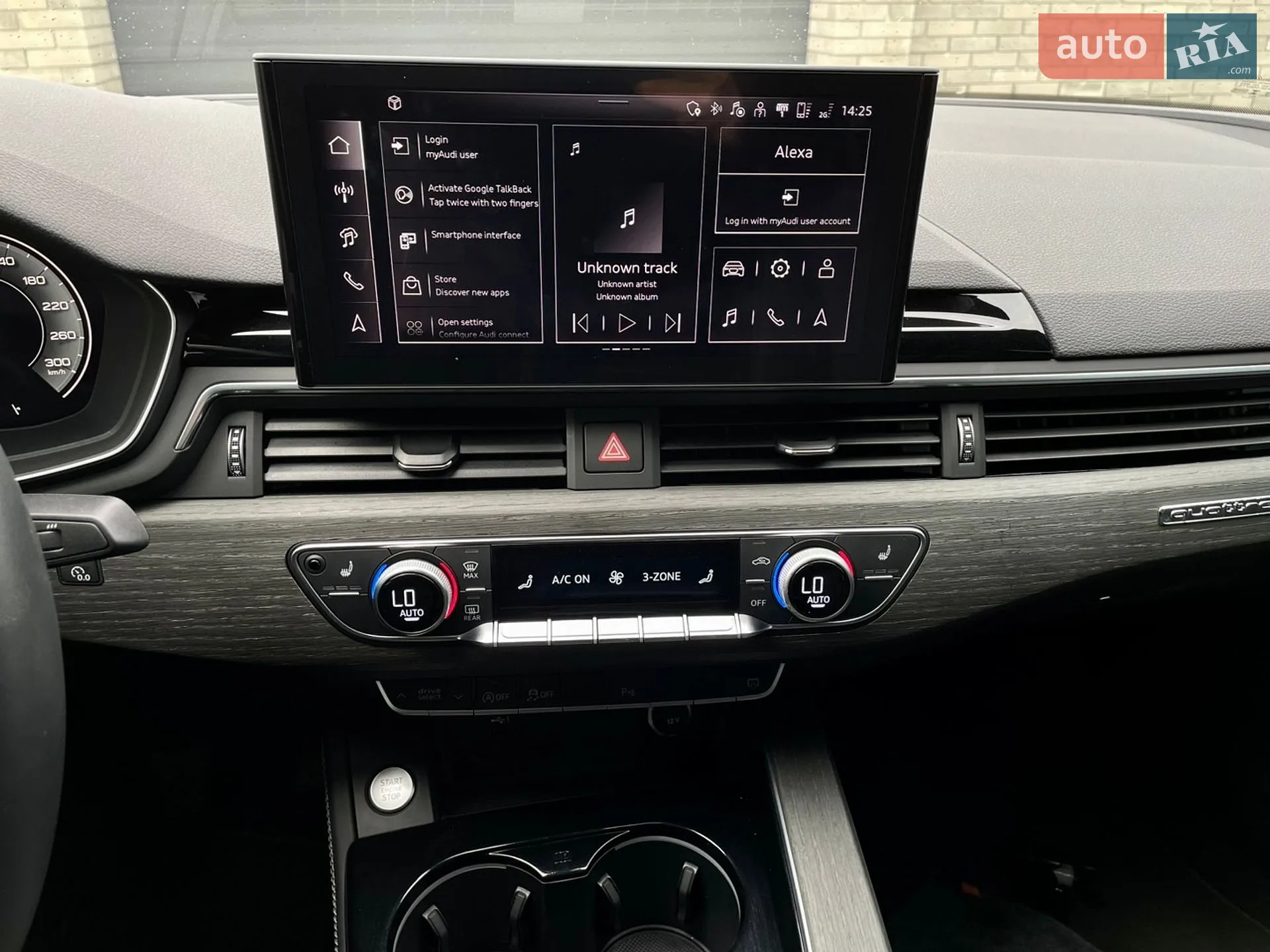 2024 Audi A5 - мініатюра 13