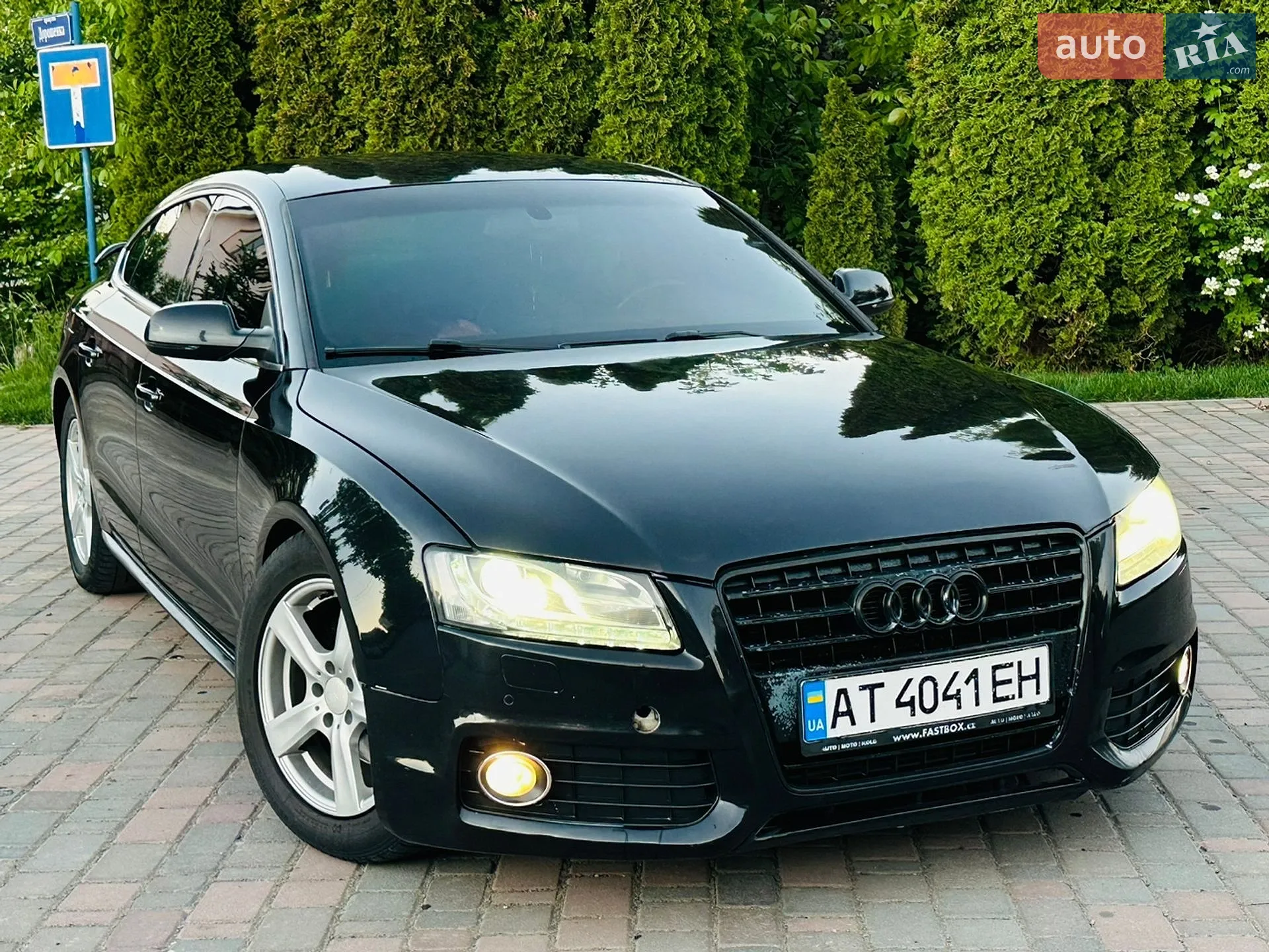 2011 Audi A5 - мініатюра 2