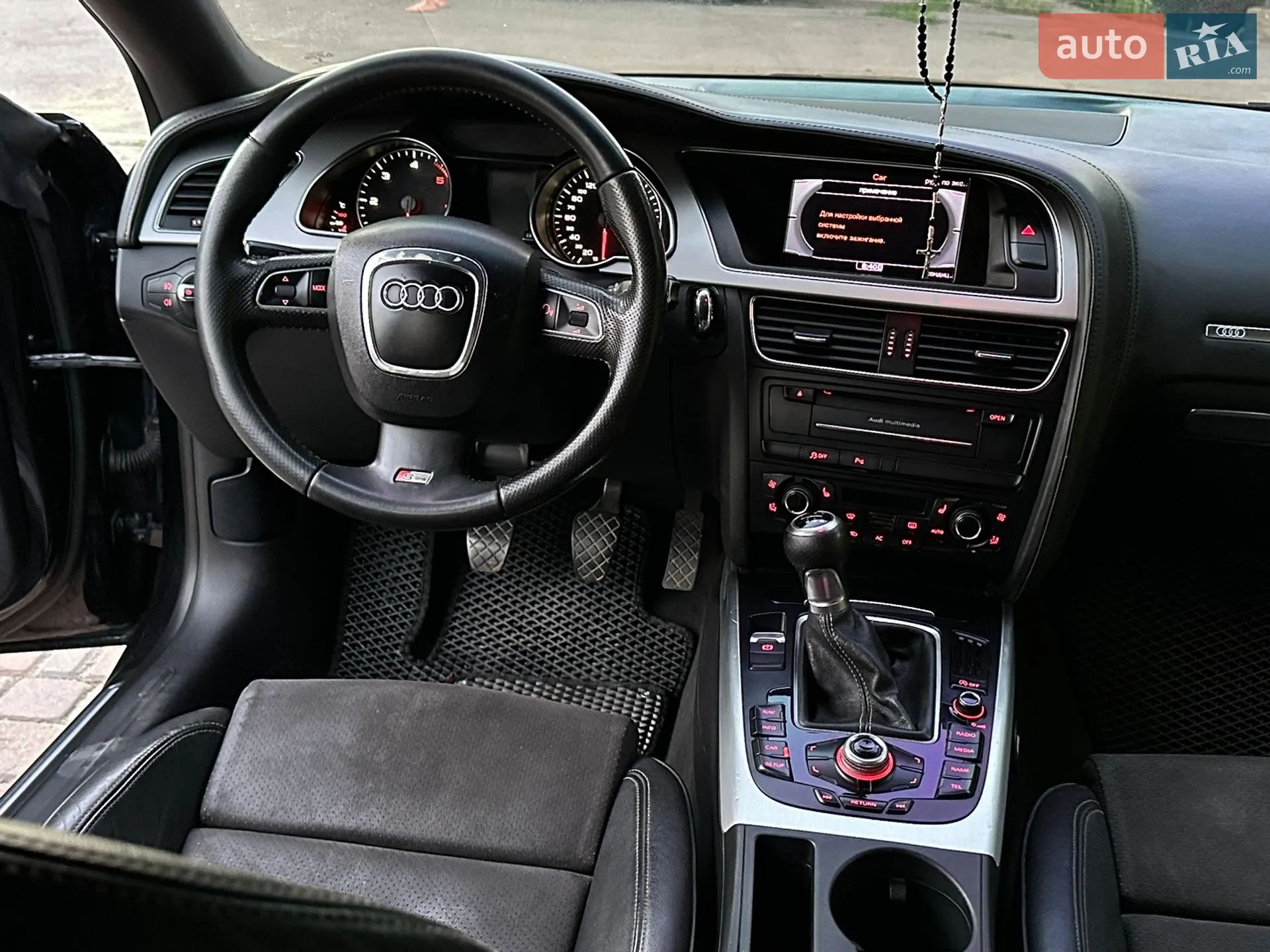 2011 Audi A5 - мініатюра 15