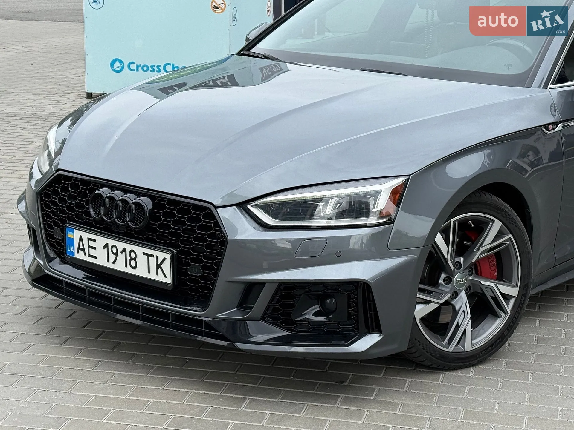2017 Audi A5 - мініатюра 5
