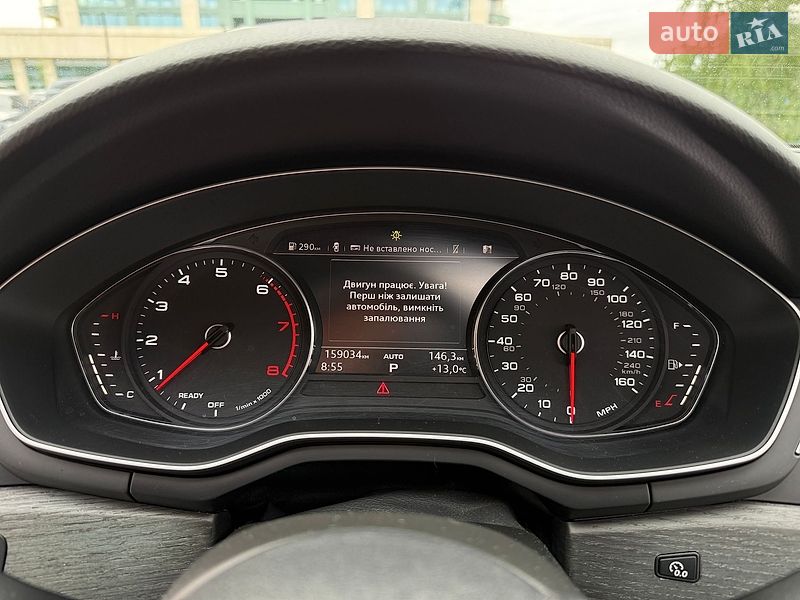 Купе Audi A5 2017 в Днепре