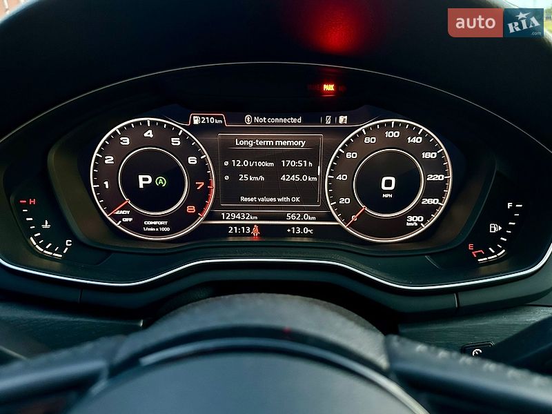 Купе Audi A5 2018 в Києві фото 13 Купе Audi A5 2018 в Києві