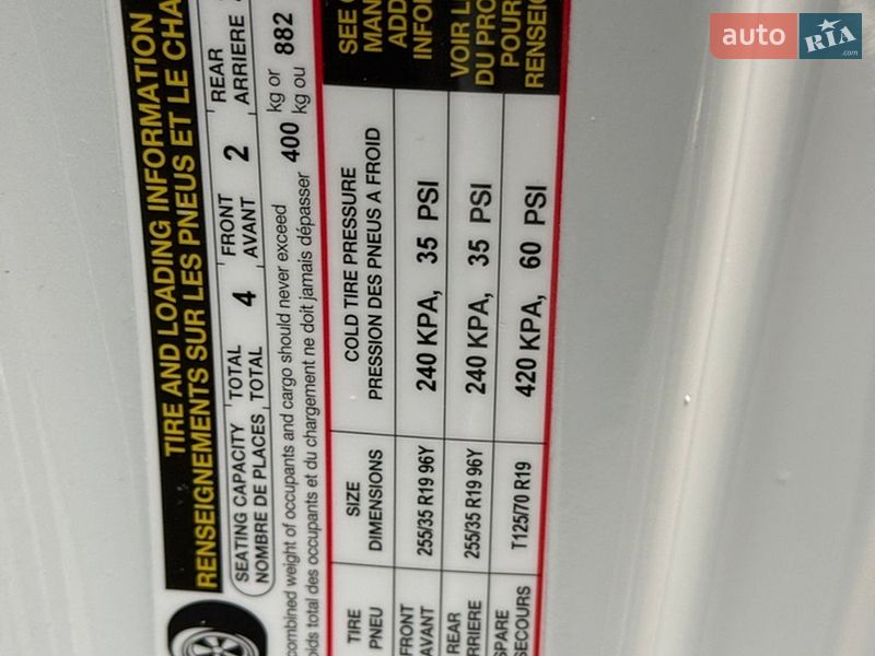 Купе Audi A5 2021 в Киеве фото 31 Купе Audi A5 2021 в Киеве