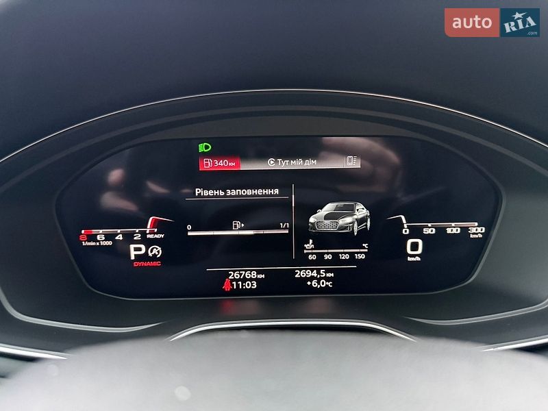 Купе Audi A5 2021 в Киеве фото 66 Купе Audi A5 2021 в Киеве