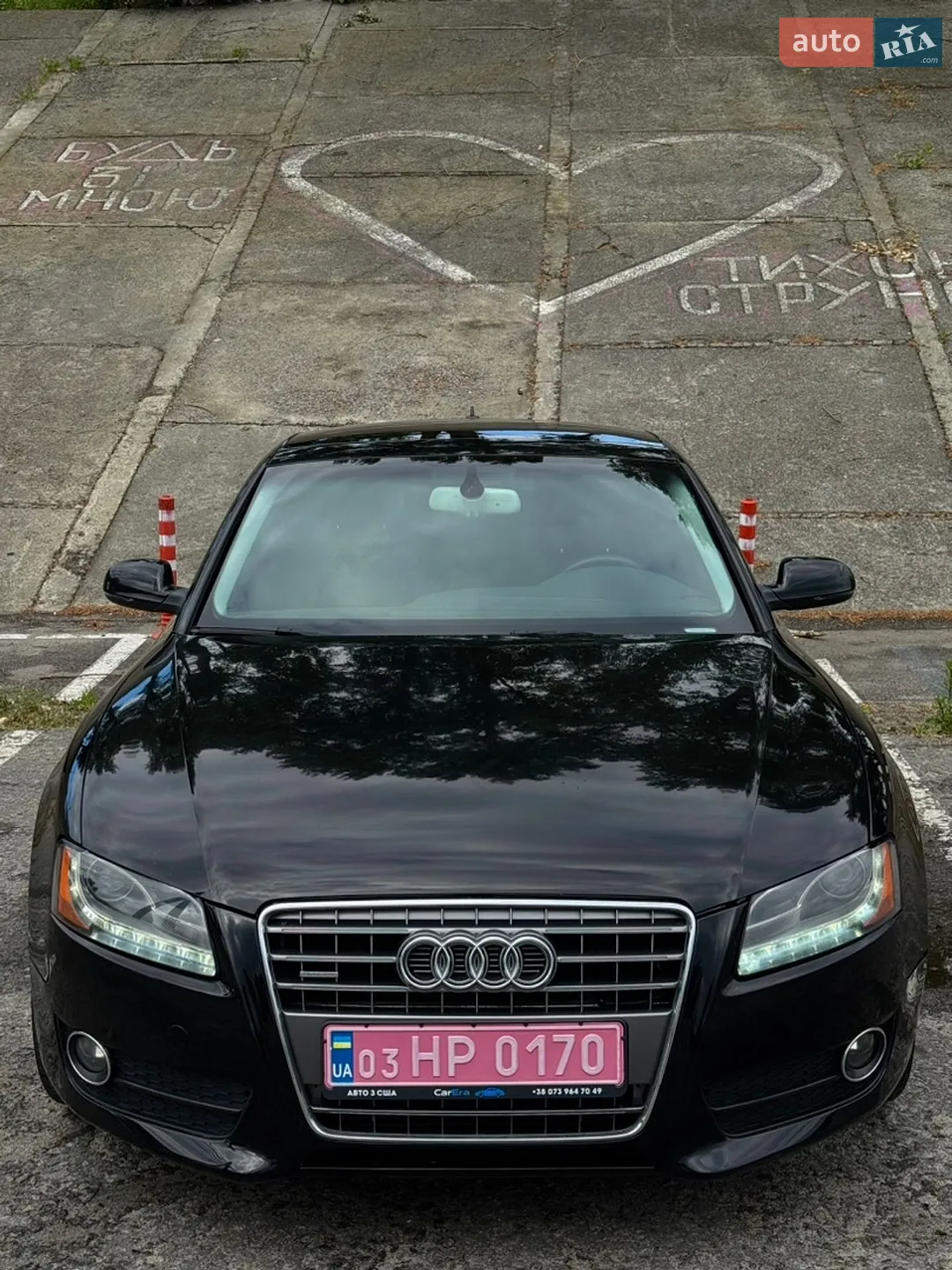 2011 Audi A5 - мініатюра 3
