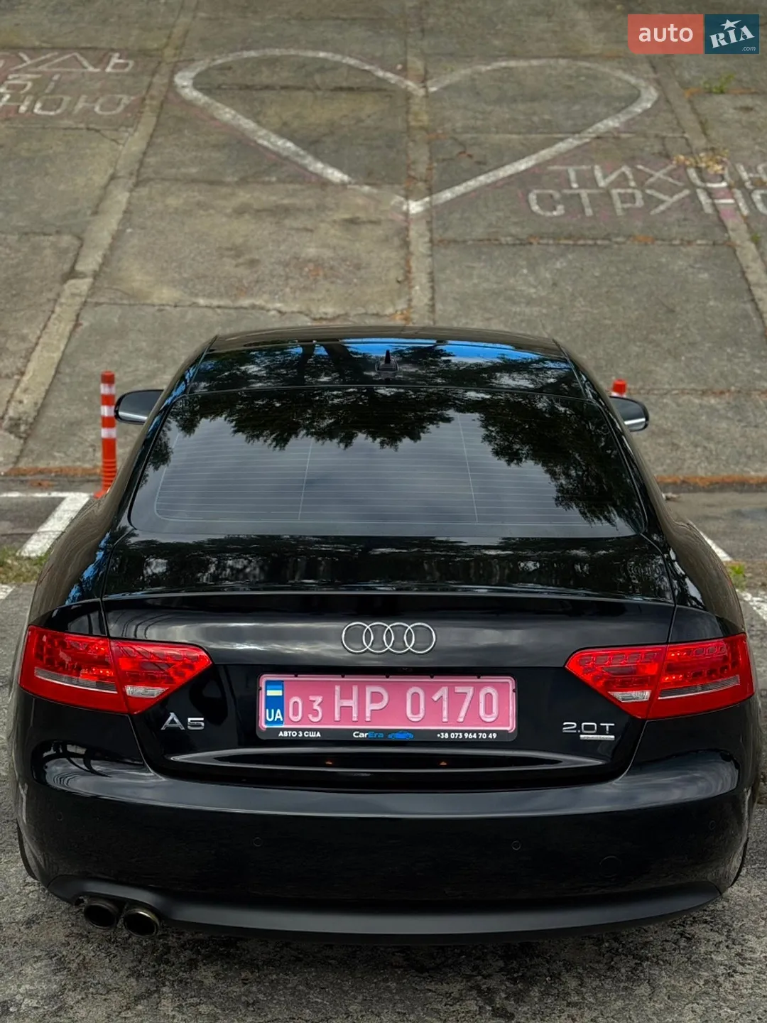 2011 Audi A5 - мініатюра 38