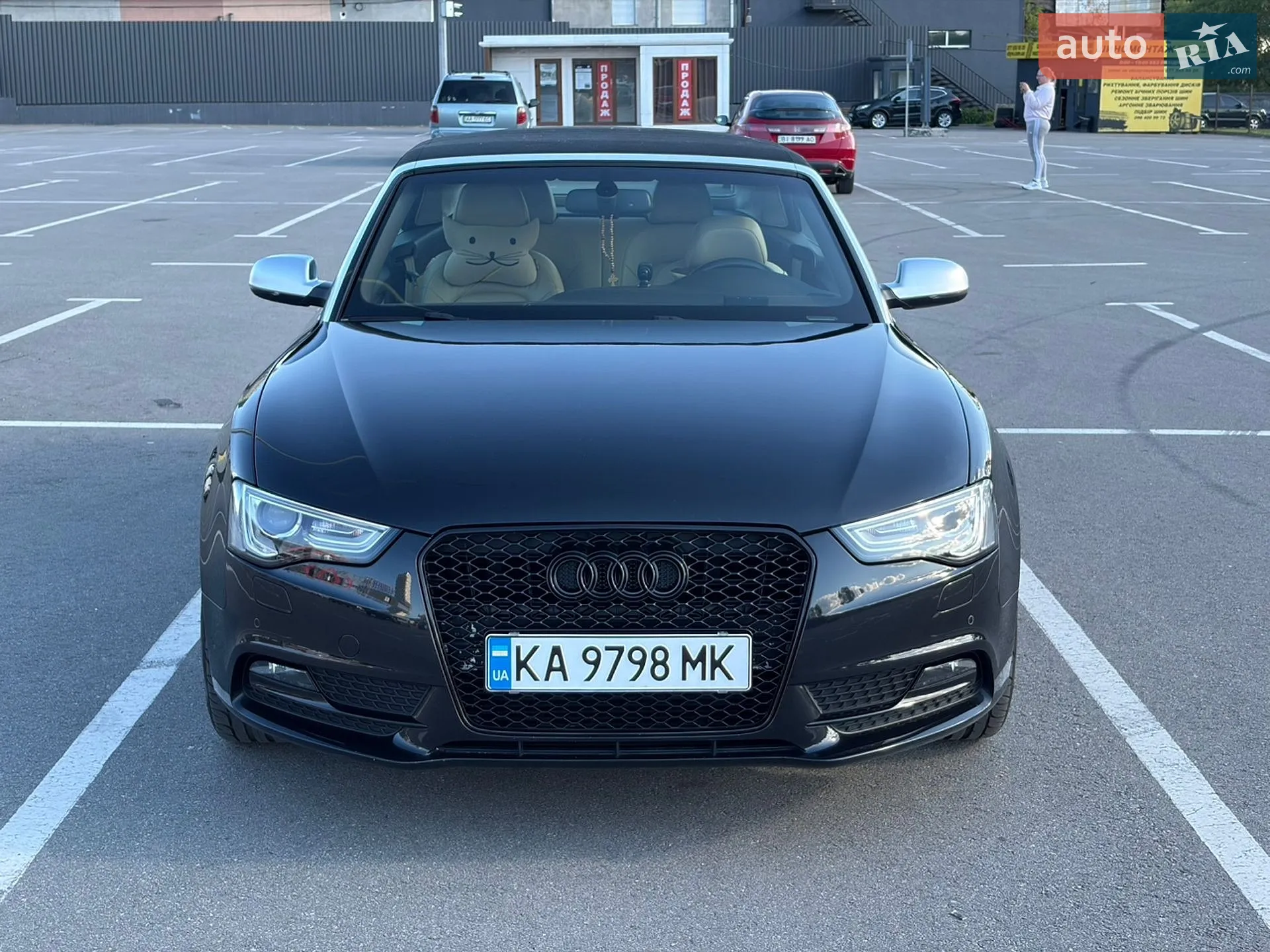 2013 Audi A5 - мініатюра 2