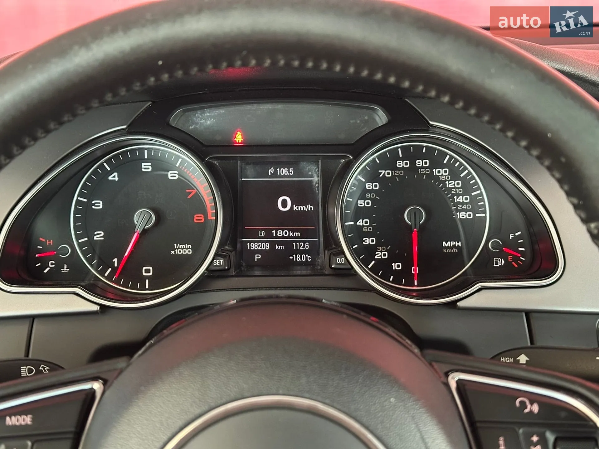 2012 Audi A5 - мініатюра 26