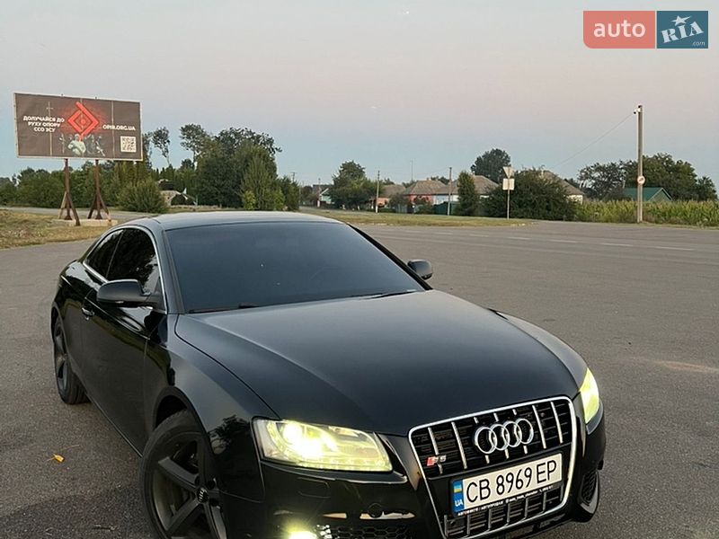 2010 Audi A5, VIN WAULFAFR1AA052575:plate — фото 1 (autoria)