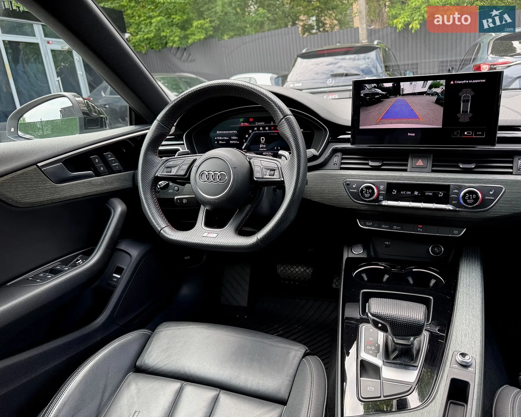 2020 Audi A5 - мініатюра 19