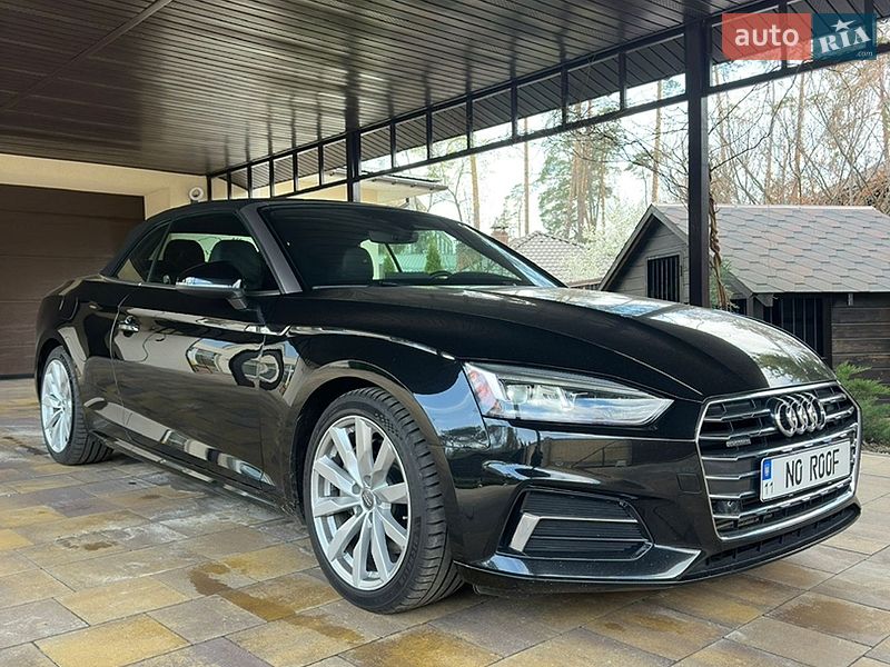 Audi A5 2017