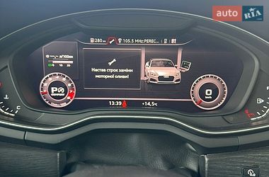 Кабриолет Audi A5 2017 в Киеве