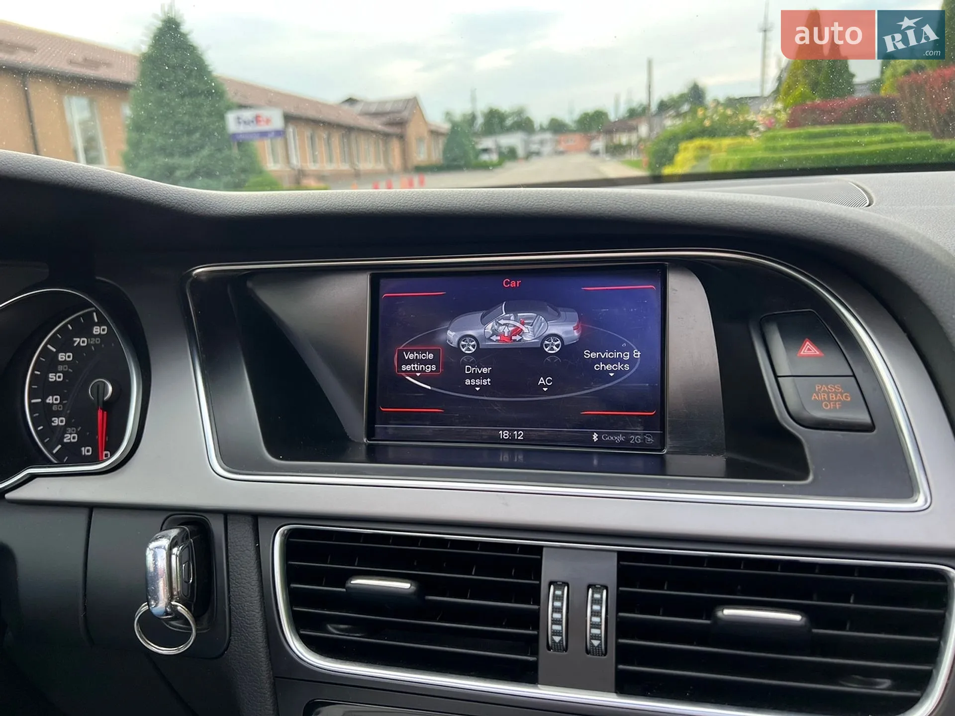 2012 Audi A5 - мініатюра 25