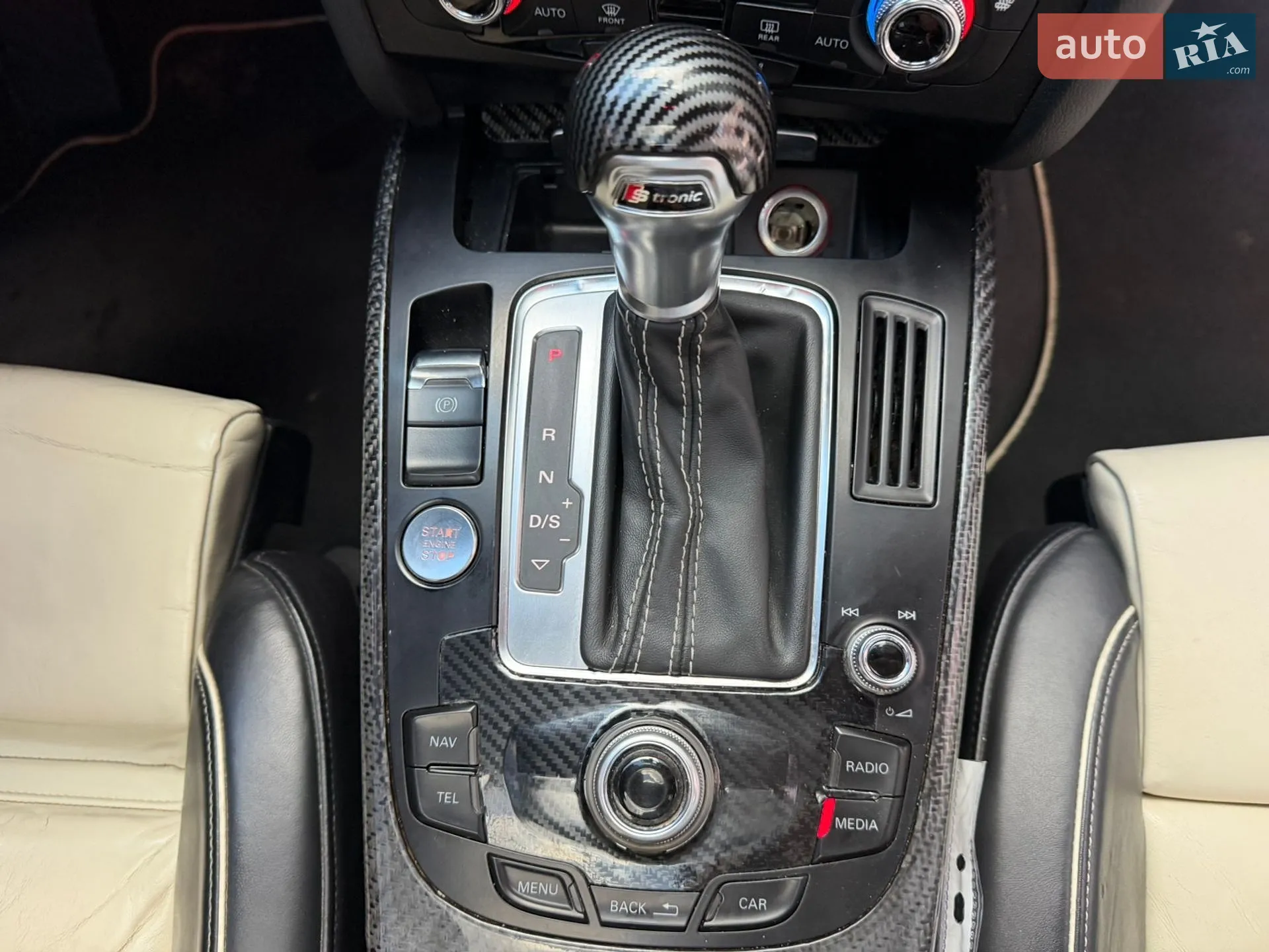 2013 Audi A5 - мініатюра 27