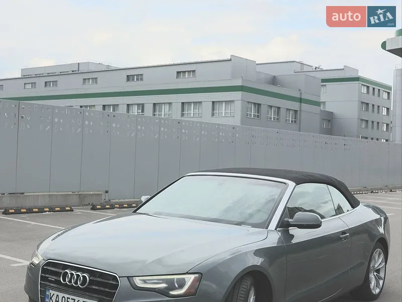 Audi A5 2012