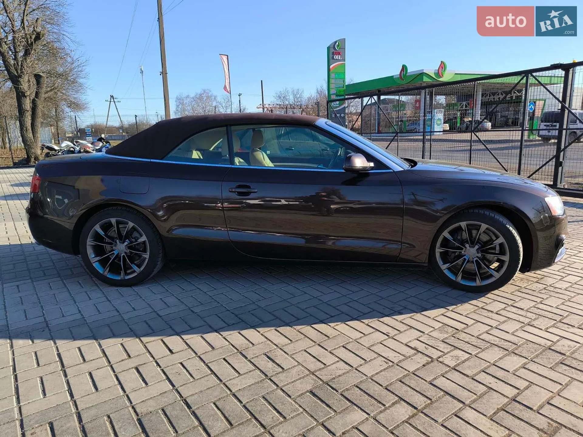 2013 Audi A5 - мініатюра 22