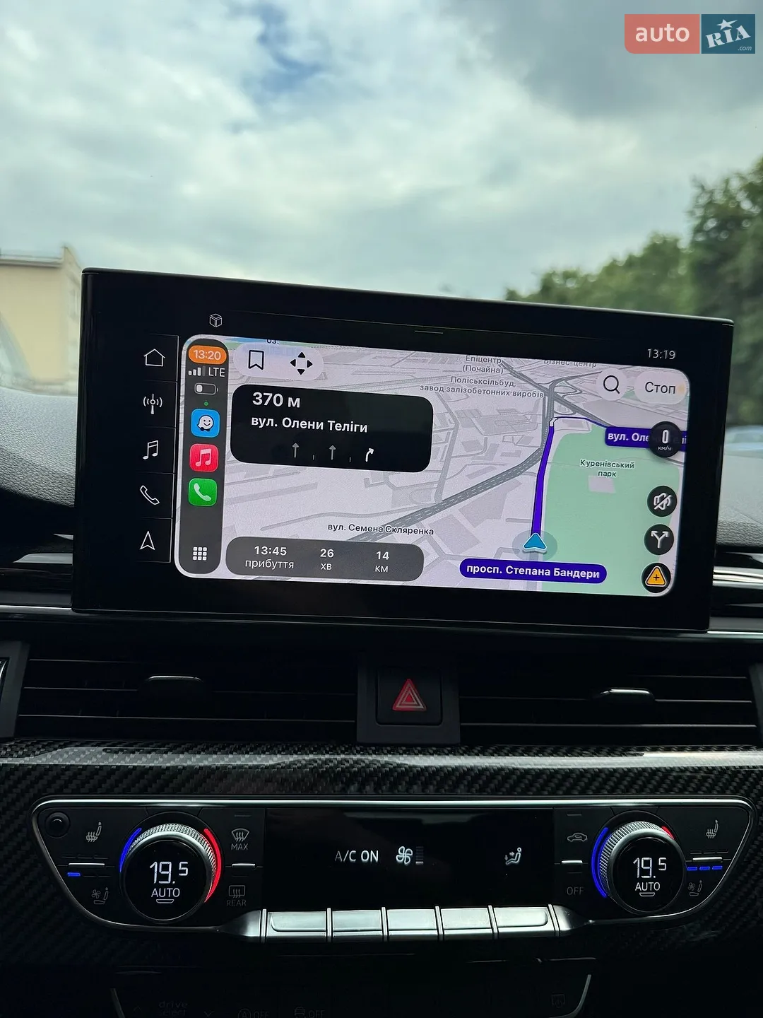 2020 Audi A5 - мініатюра 21