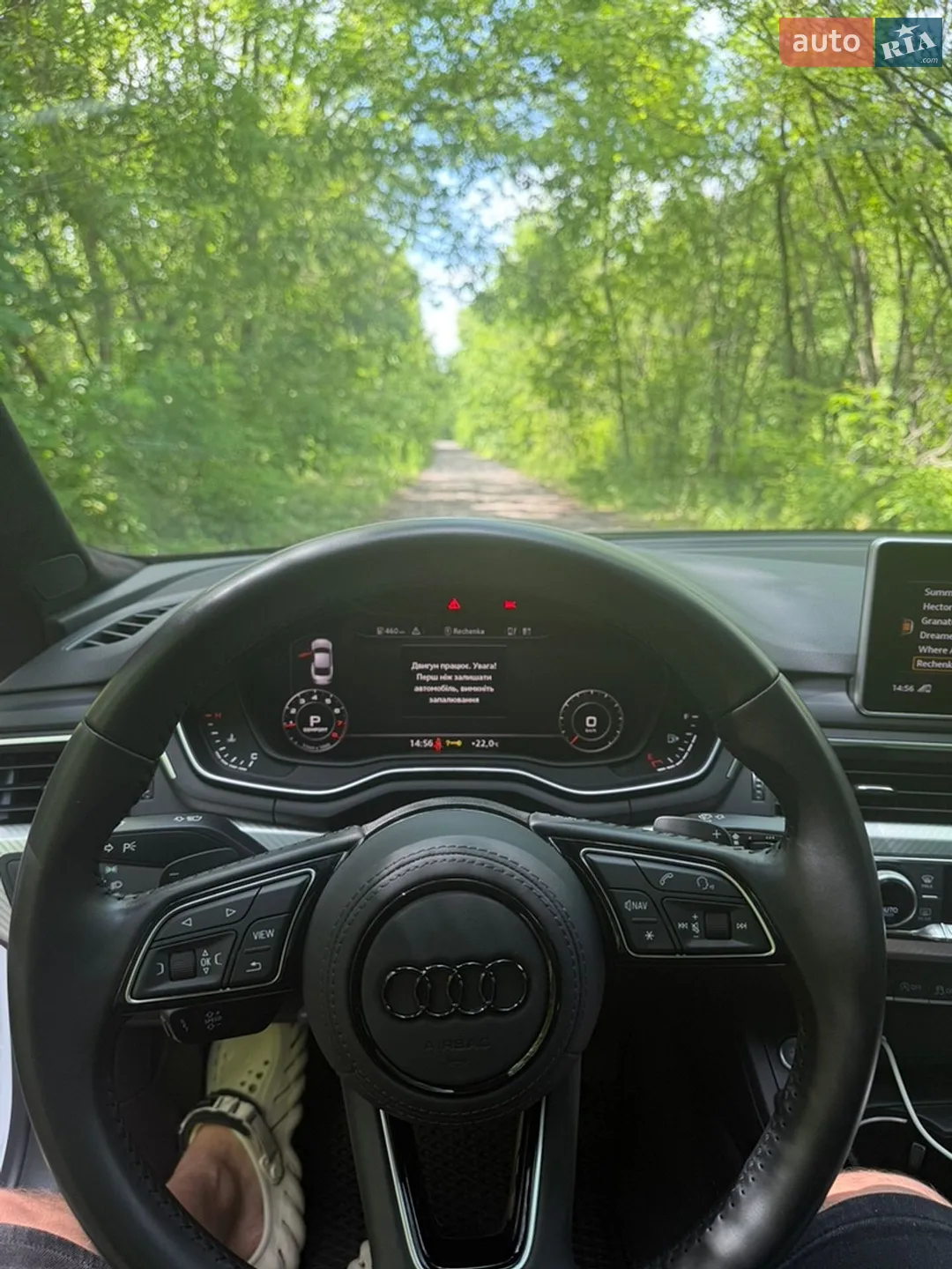 2018 Audi A5 - мініатюра 11