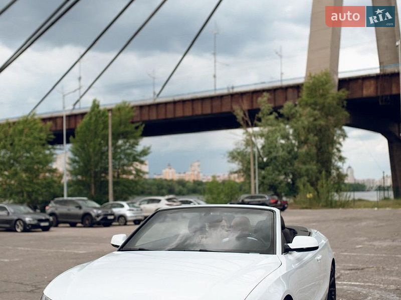 Audi A5 2015