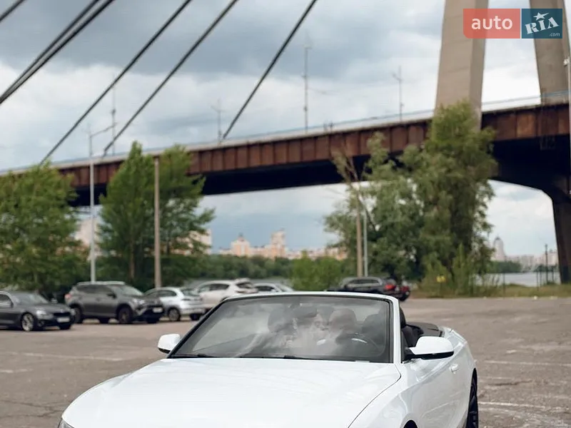 Audi A5 2015