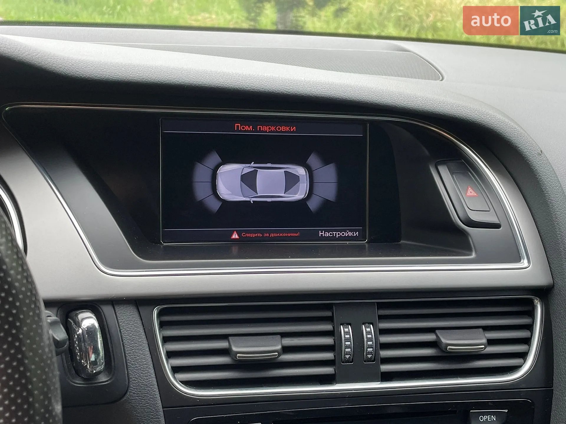 2011 Audi A5 - мініатюра 21