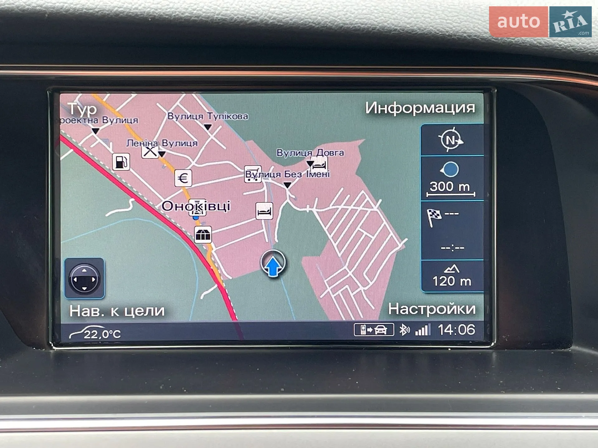 2011 Audi A5 - мініатюра 31
