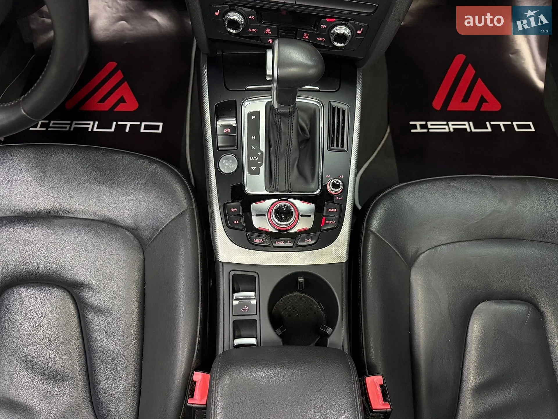 2015 Audi A5 - мініатюра 27