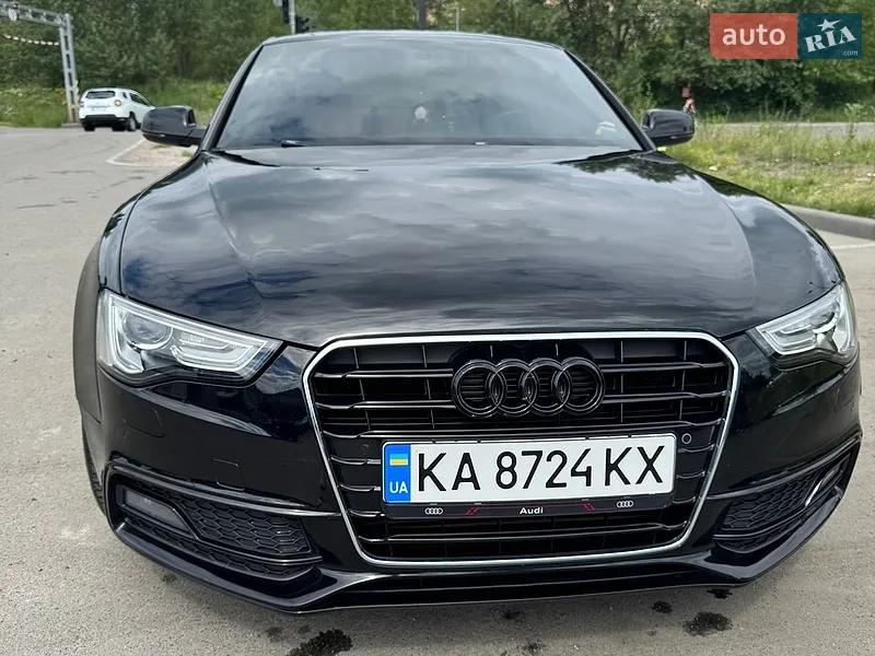 Audi A5 2014 VIN WAUCFAFRXFA016133 фото оголошення 20 з 62