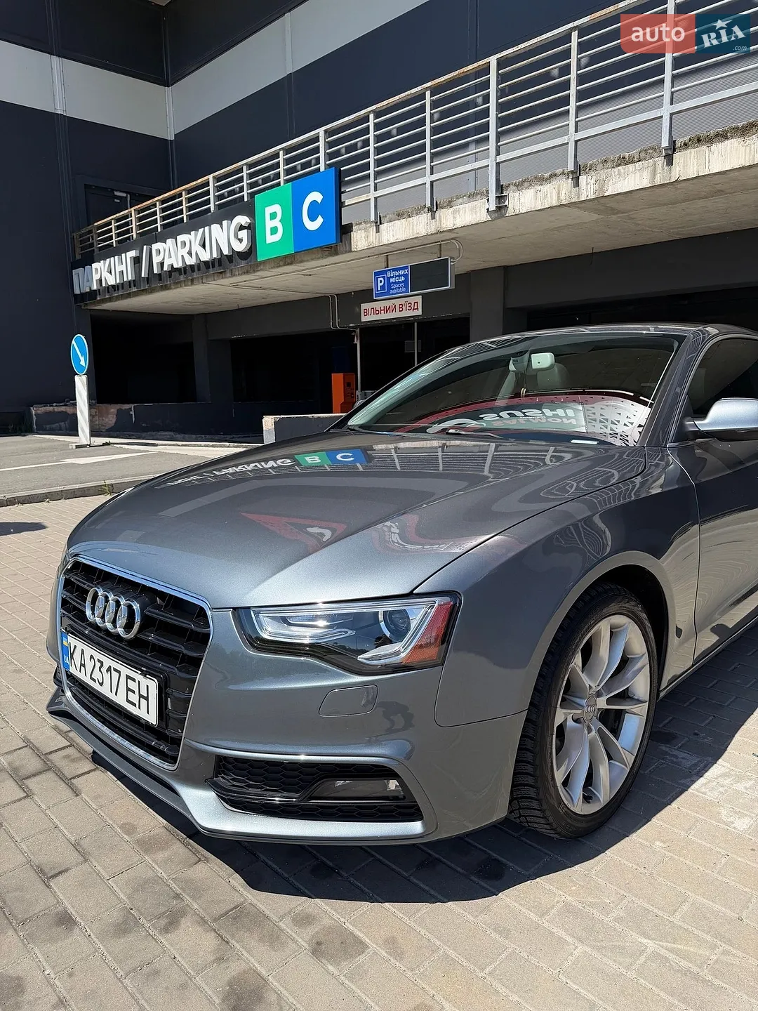 2013 Audi A5 - мініатюра 18