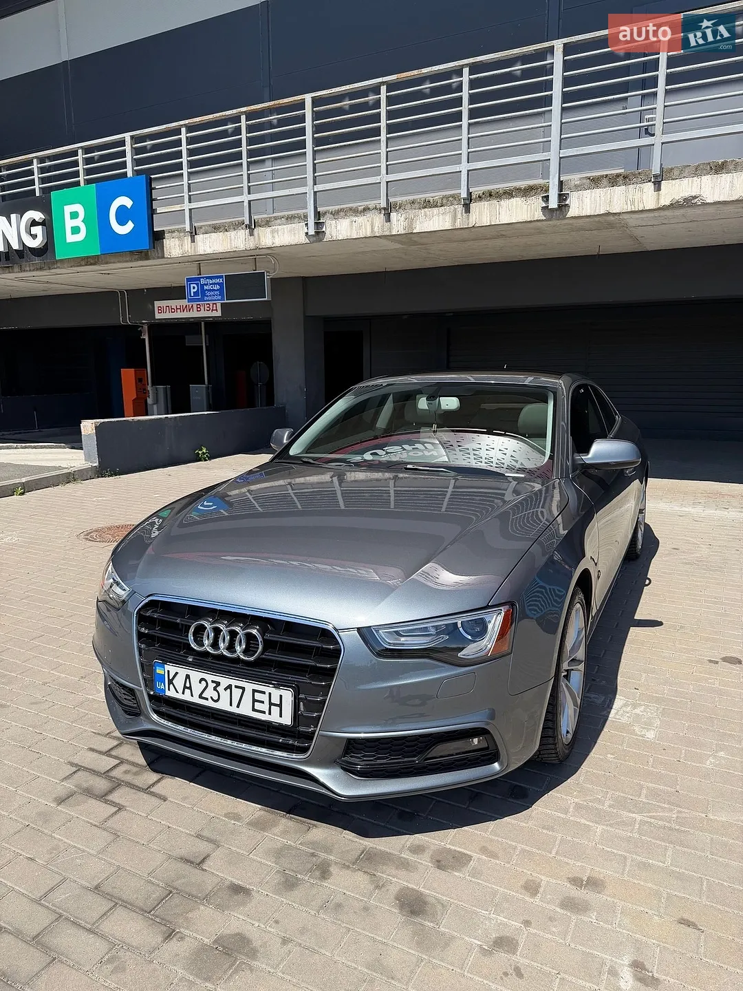 2013 Audi A5 - мініатюра 21