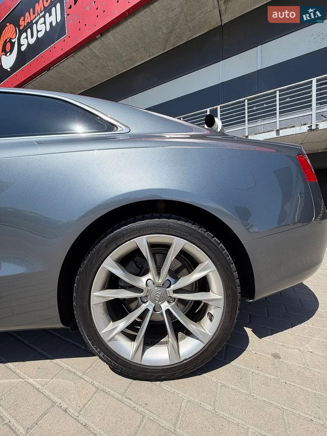 2013 Audi A5 - мініатюра 29
