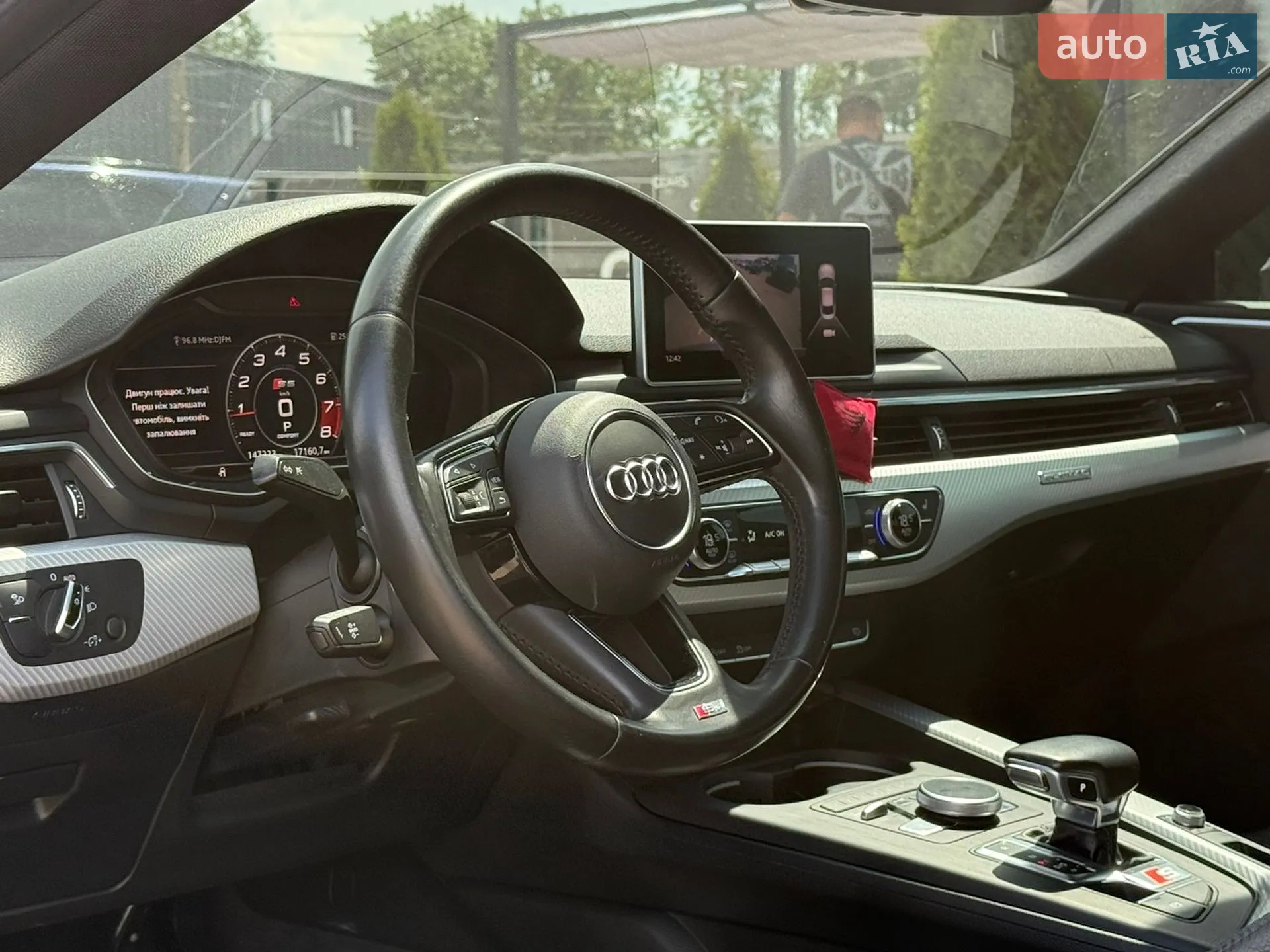 2016 Audi A5 - мініатюра 15