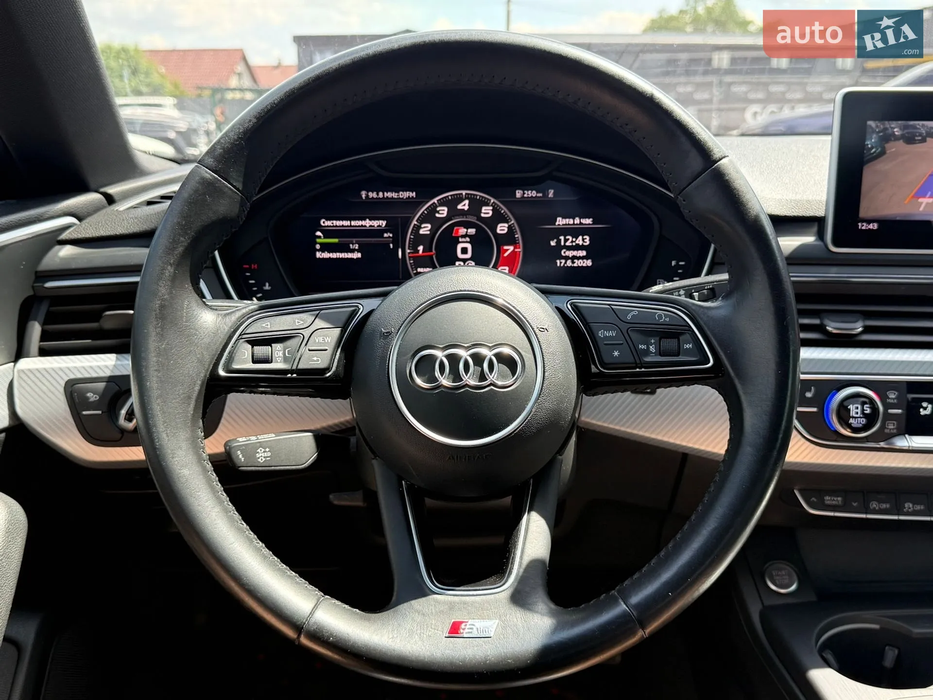2016 Audi A5 - мініатюра 16
