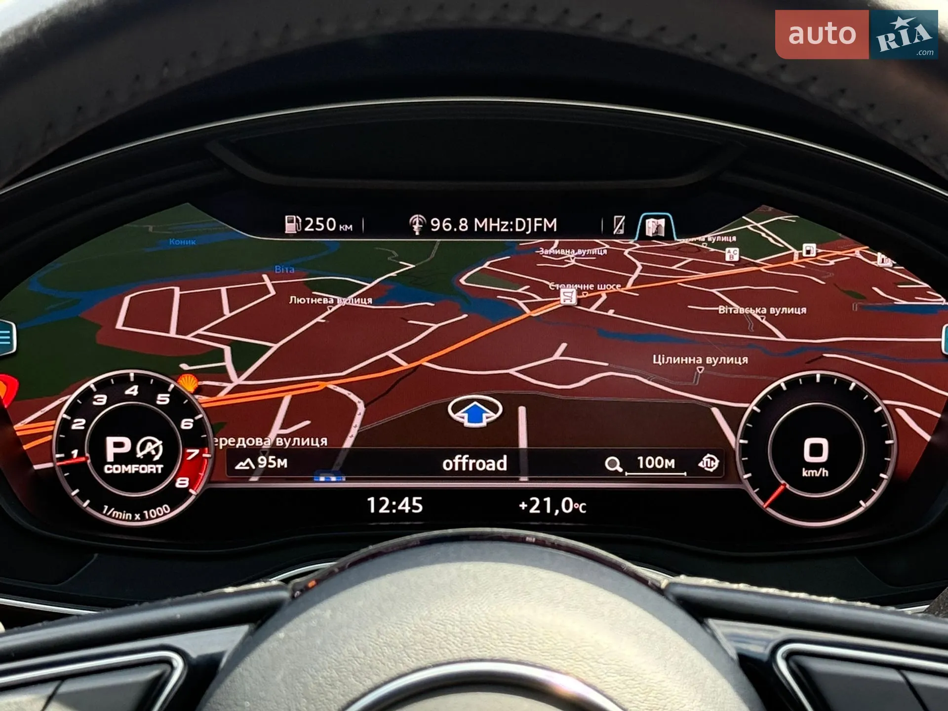 2016 Audi A5 - мініатюра 20