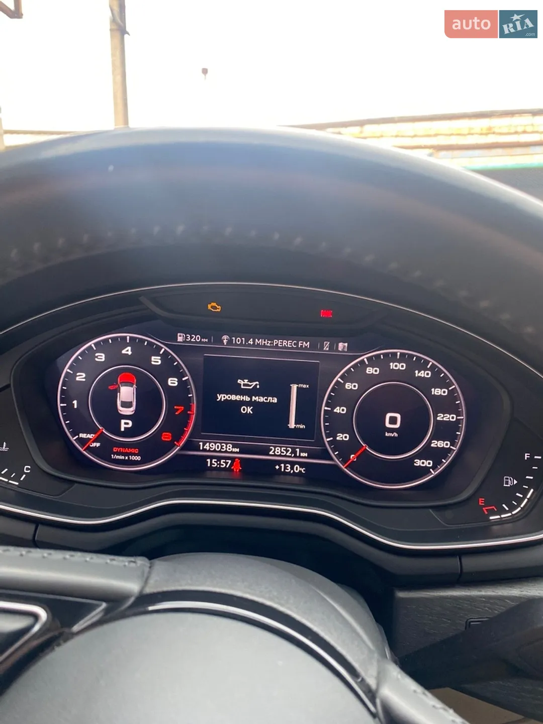 2017 Audi A5 - мініатюра 22