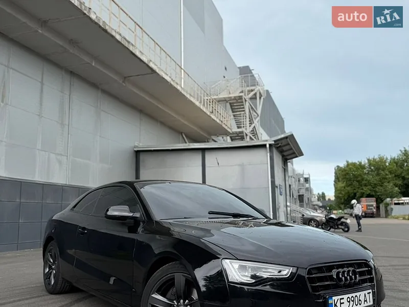 Audi A5 2013 VIN WAUCFAFR6EA039973 фото оголошення 21 з 64