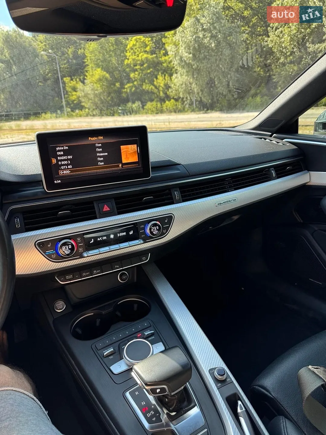 2017 Audi A5 - мініатюра 2