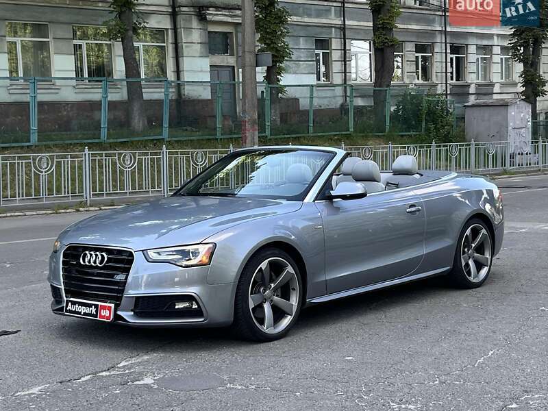 Audi A5 2015 Audi A5 2015