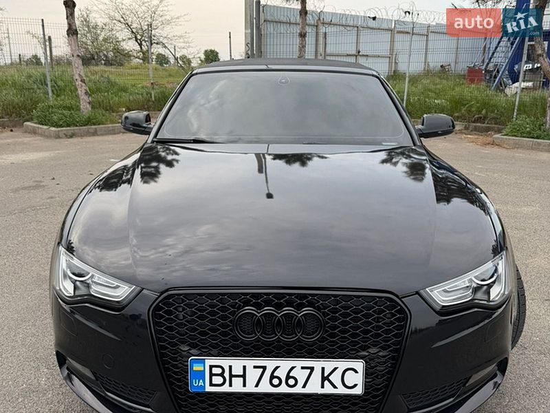 2014 Audi A5, VIN WAULFAFHXEN010766:plate — фото 1 (autoria)