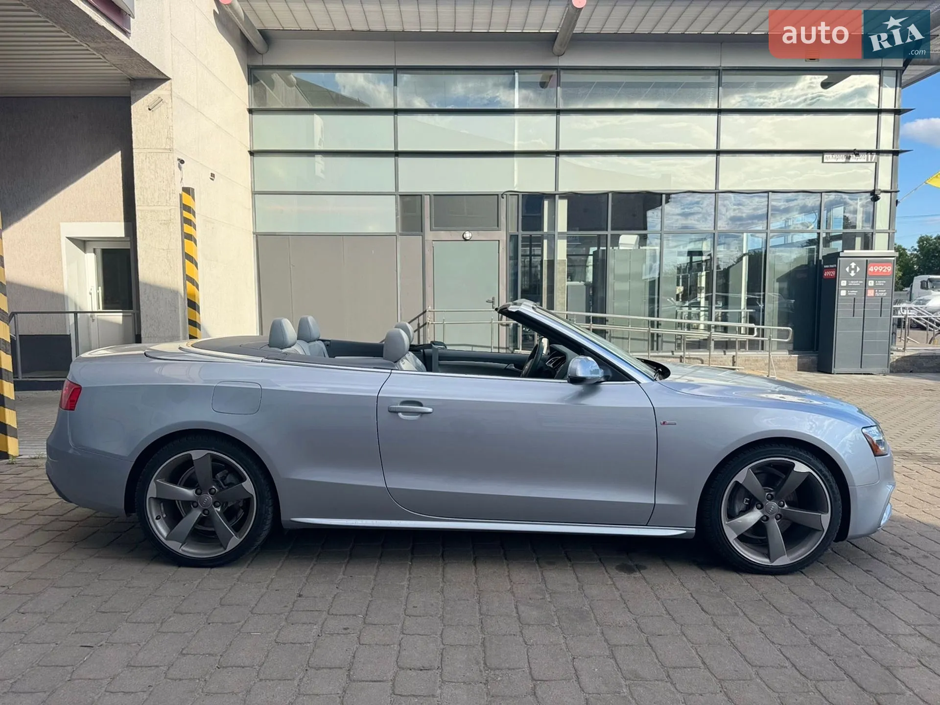 2014 Audi A5 - мініатюра 12