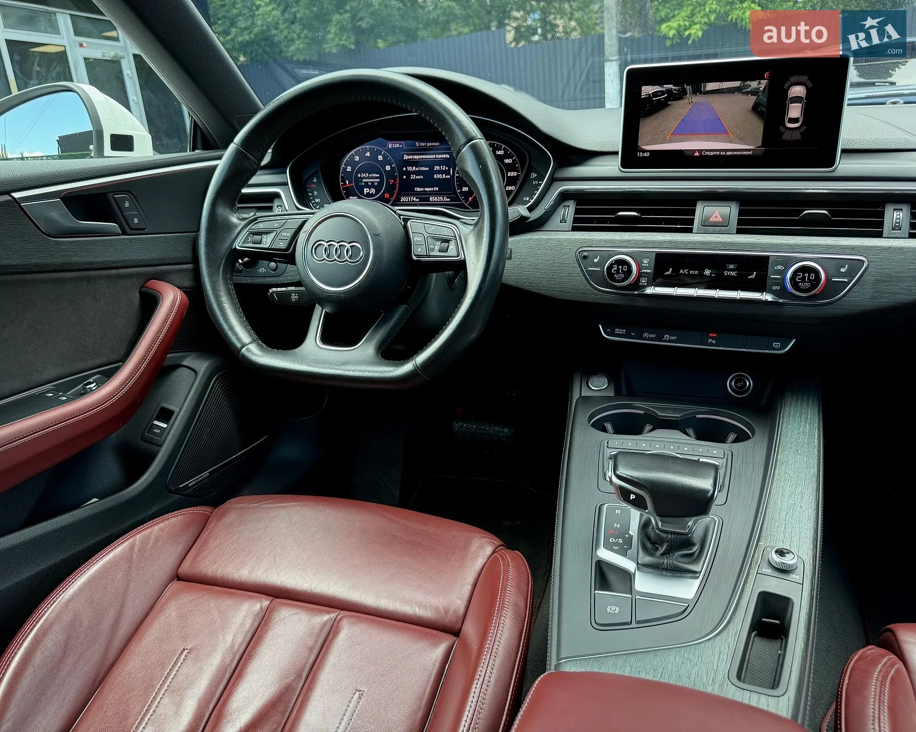 2017 Audi A5 - мініатюра 20