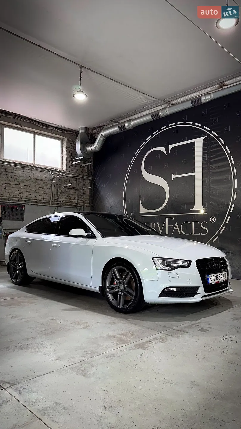 2012 Audi A5 - мініатюра 2