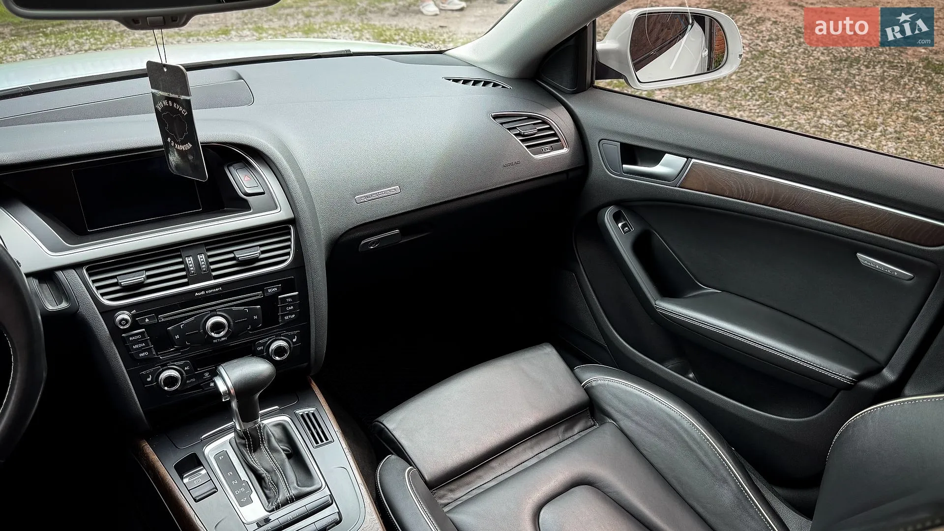 2012 Audi A5 - мініатюра 13