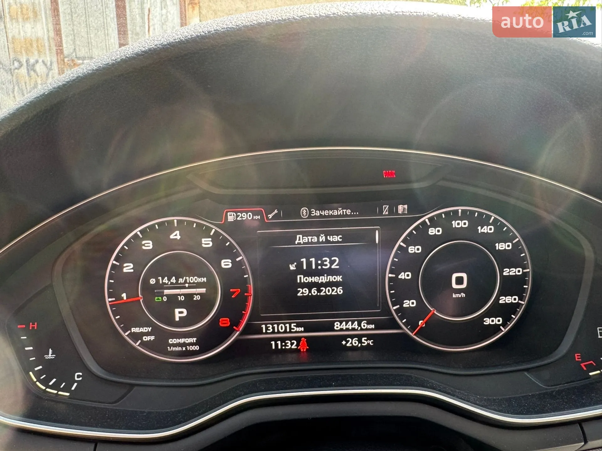 2017 Audi A5 - мініатюра 5