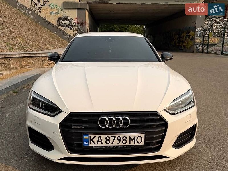 Audi A5 2017