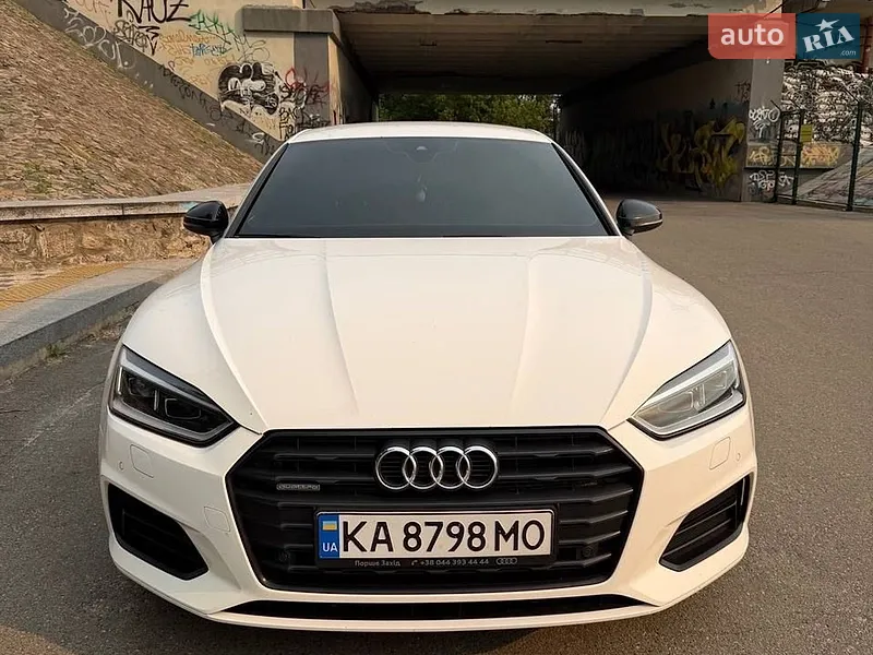 Audi A5 2017