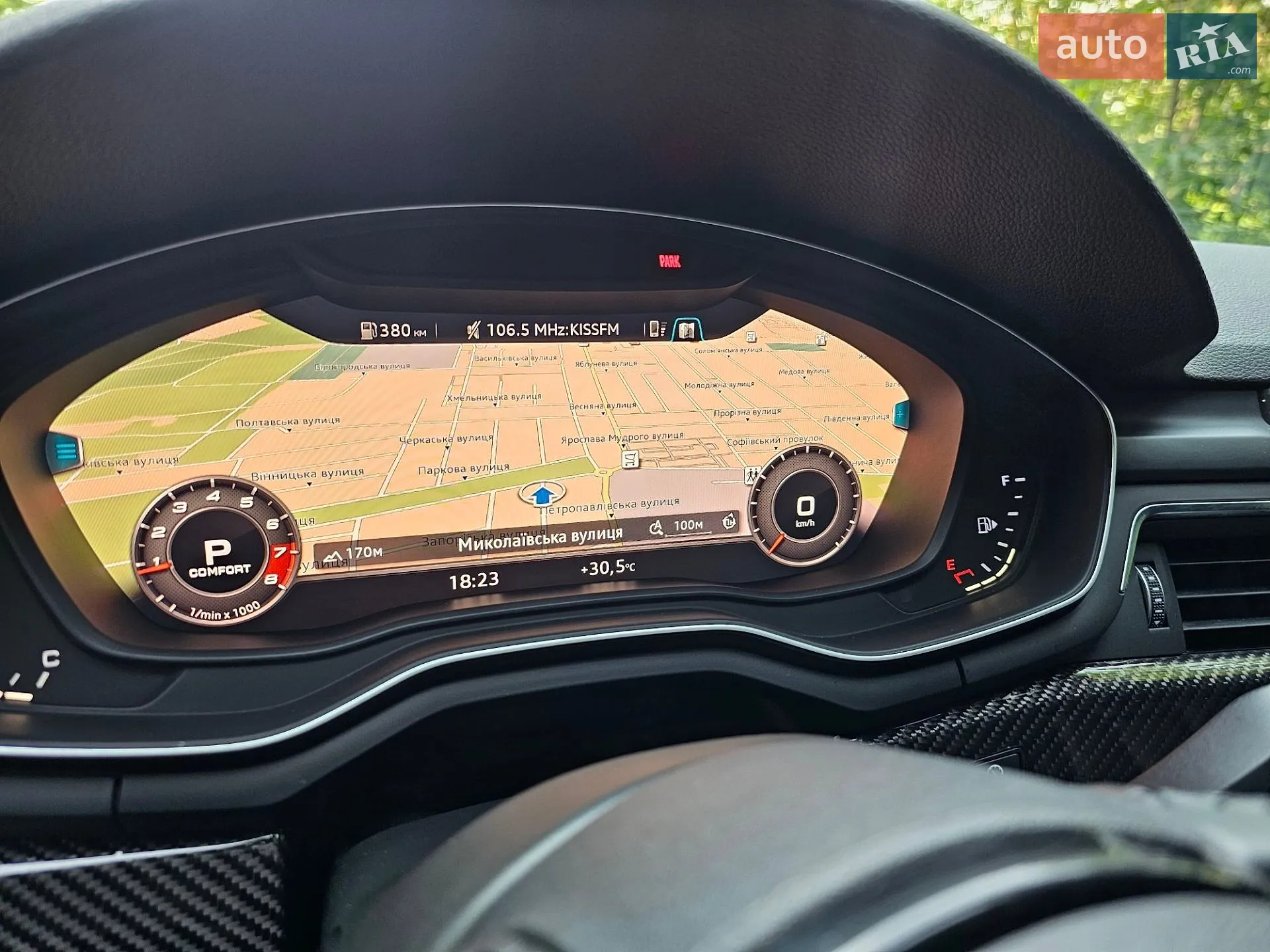 2017 Audi A5 - мініатюра 15