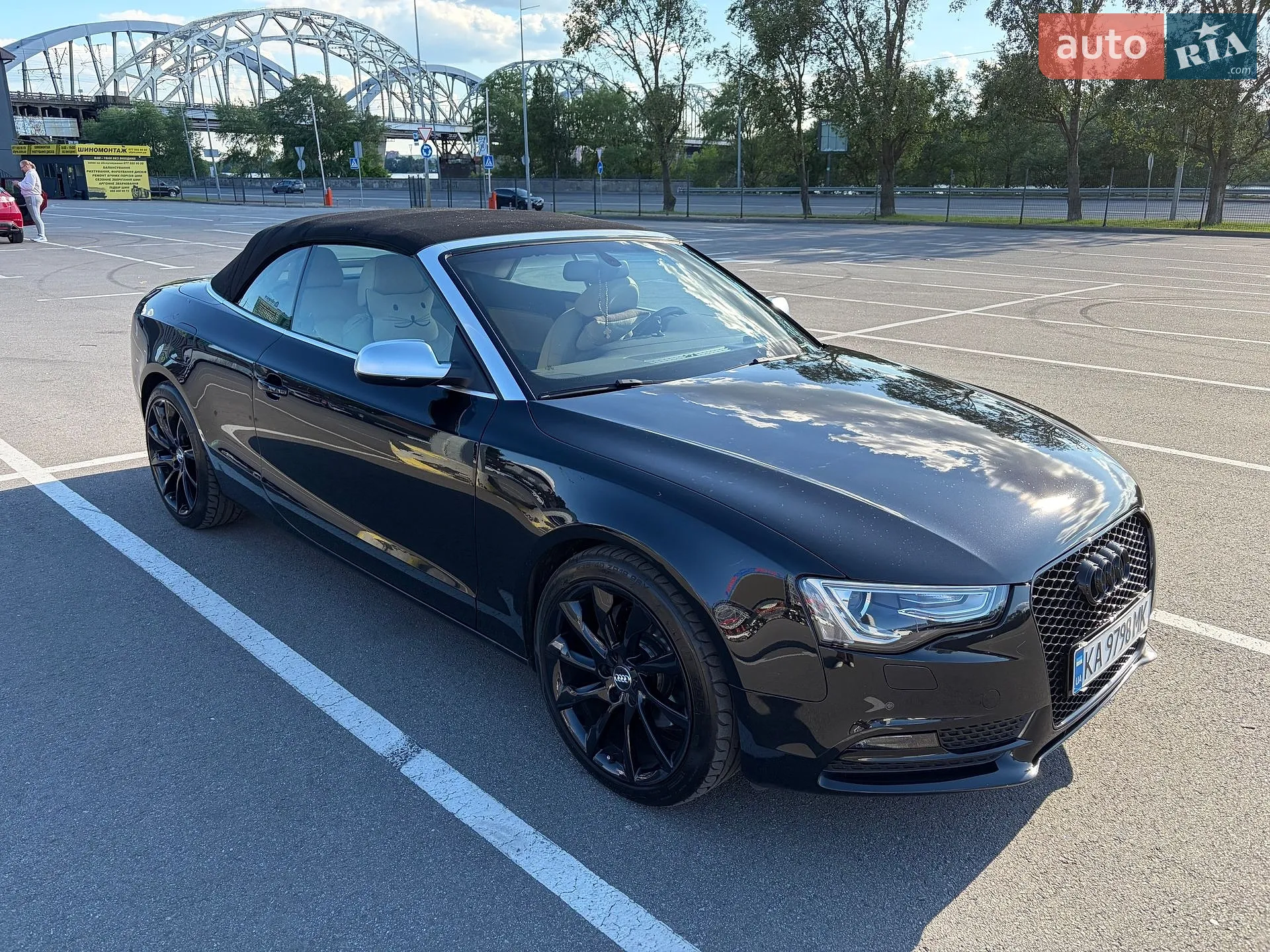 2013 Audi A5 - мініатюра 9