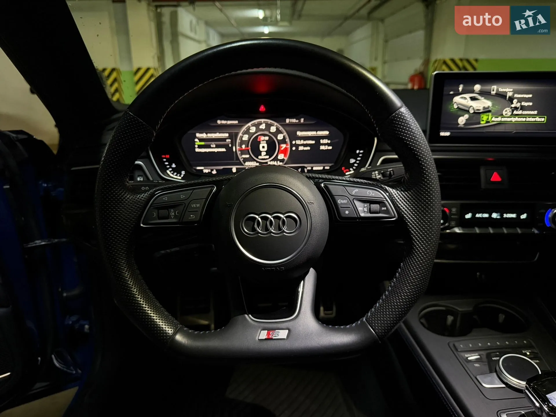 2018 Audi A5 - мініатюра 5